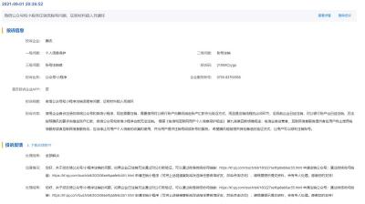 太原网站制作优化seo公司西安网站建设