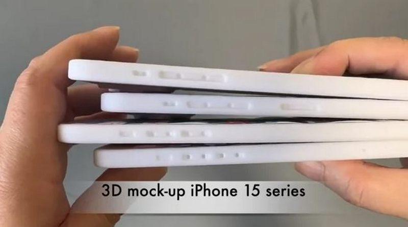 4款 iPhone 15 模型曝光：与 iPhone 14 相比大有不同