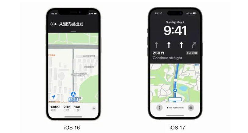 重新设计的 iOS 17 锁屏导航界面曝光