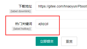1649827344207495.png image.png