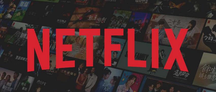 Netflix奈飞CEO确定：将推售价较低的广告版套餐计划