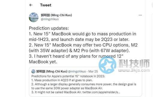 爆料称全新15寸MacBook明年现身：或配M2及M2 Pro