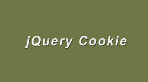 jQuerycookie