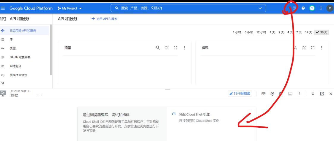 屏幕截图 2022-04-02 202648.png