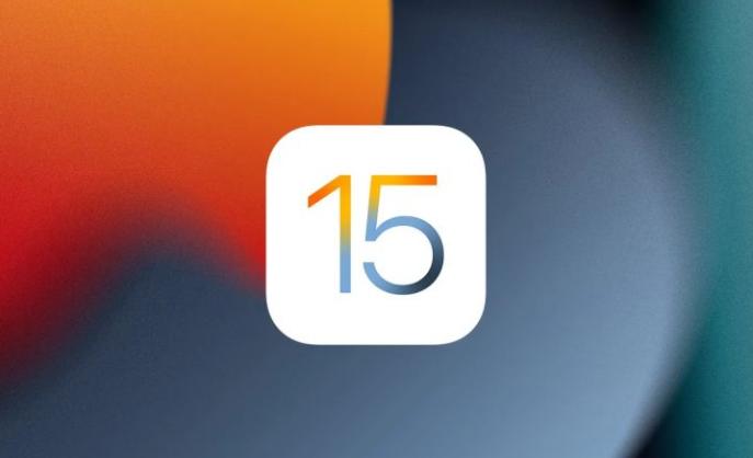 iOS 15 所有宣传功能已全部上线