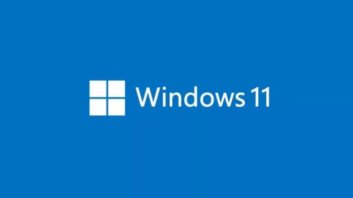 微软发布Windows 11新预览版