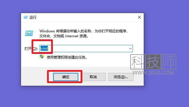 
卓越性能模式怎么开启(win10卓越性能模式开启教程)
