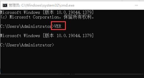 如何查看win10版本	(两种查看win10版本的方法)