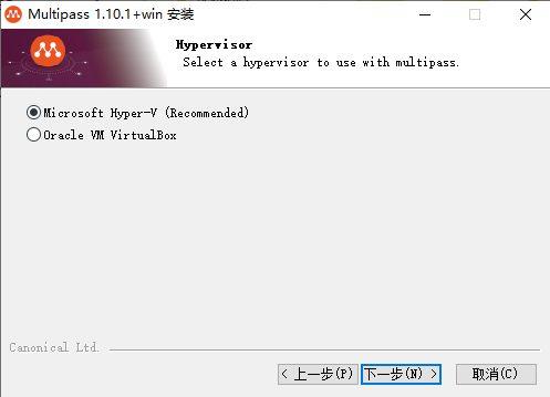 Multipass_免费虚拟机软件