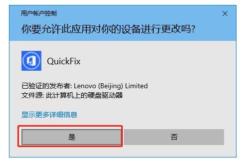 怎么关闭win10自带杀毒软件_win10关闭自带杀毒软件的方法