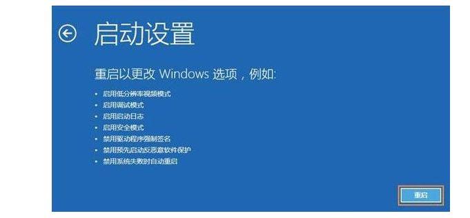 显示器显示输入不支持怎么办_电脑显示“输入不支持”原因分析和解决办法