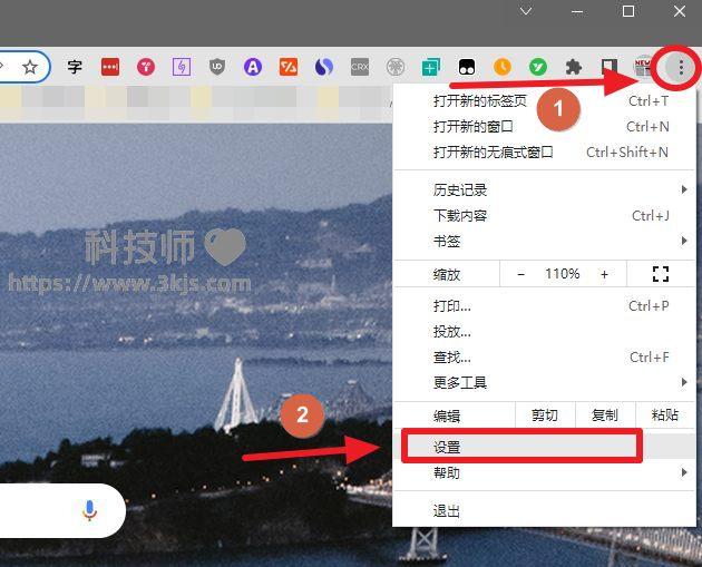 chrome被hao123篡改怎么办_chrome浏览器打开是hao123的解决办法