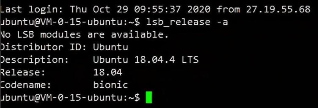 如何查看ubuntu版本 - 查看ubuntu版本的命令及方法