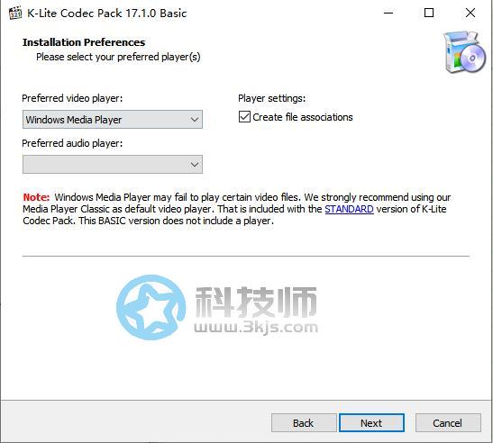 K-Lite Codec Pack(windows media player解码器)下载及使用教程