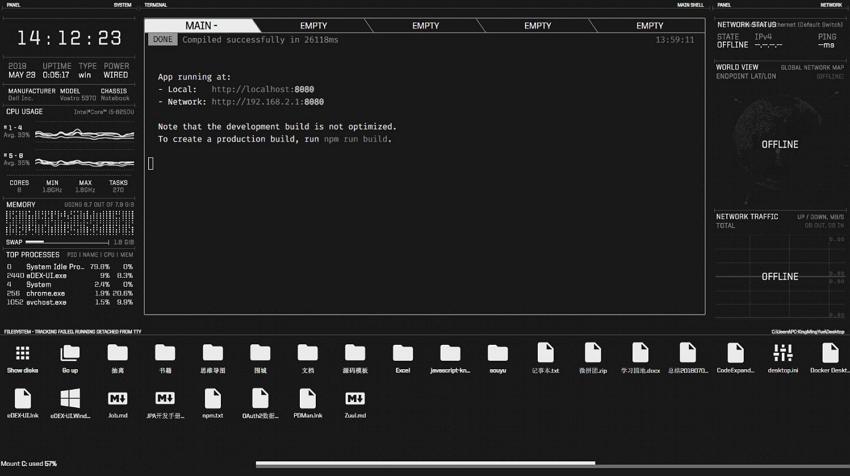  eDEX-UI(跨平台终端模拟器)下载及使用教程