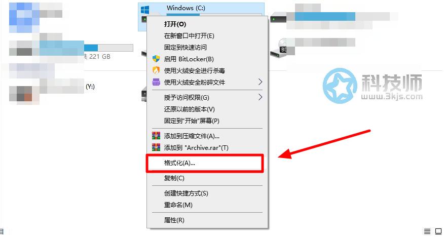 c盘可以格式化吗(c盘格式化的正确方法)