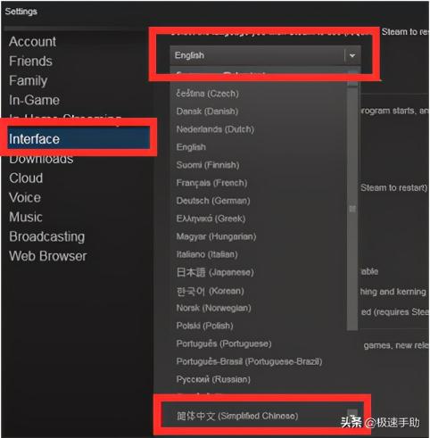 英文版Steam怎么设置中文？Steam设置中文方法-2