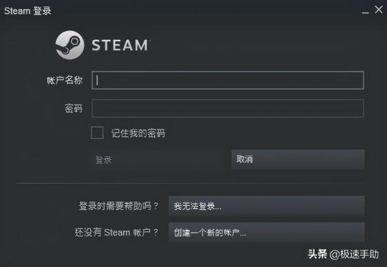 英文版Steam怎么设置中文？Steam设置中文方法-4