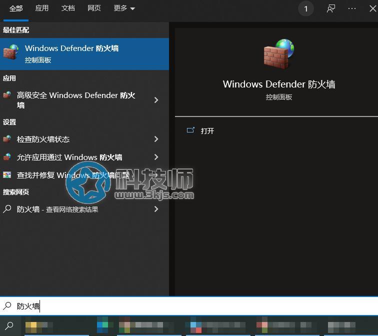 Steam更新失败怎么办？解决steam更新失败的办法