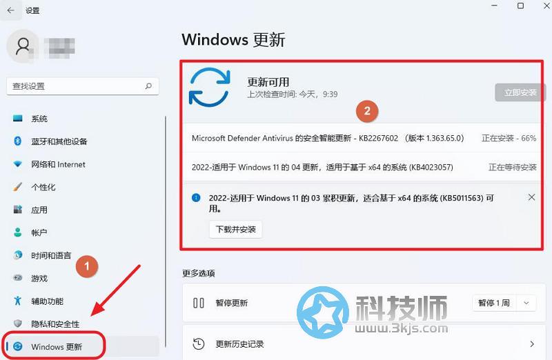 win11找不到Gpedit.msc怎么办？Win11没有Gpedit.msc解决教程