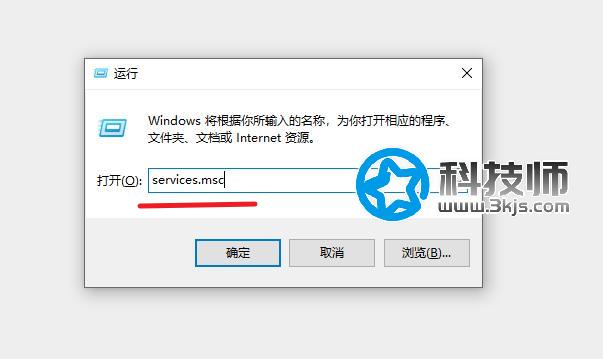 以太网未启用dhcp怎么办？简单几步解决以太网未启用dhcp的问题