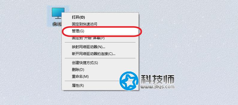 win10指纹设置在哪里？win10设置指纹登录详细教程