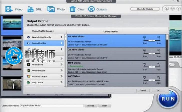 [限免] WinX Video Converter - 在线视频下载及格式转换工具