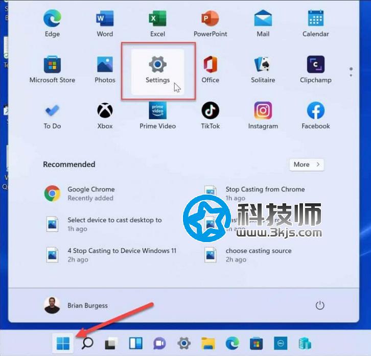 win11怎么关闭自动亮度？windows 11自动亮度设置教程