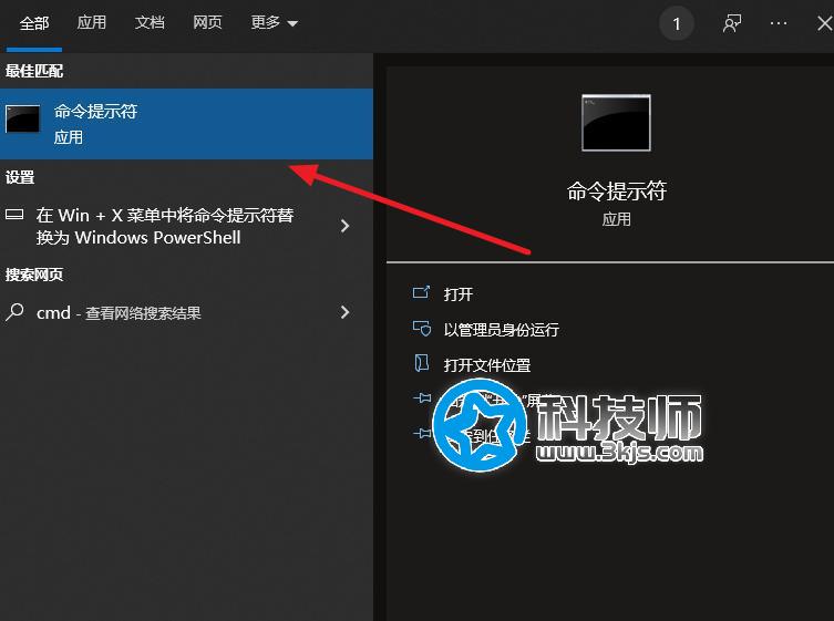 Win11怎么取消显示更多选项？禁用Windows 11 的“显示更多选项”菜单教程