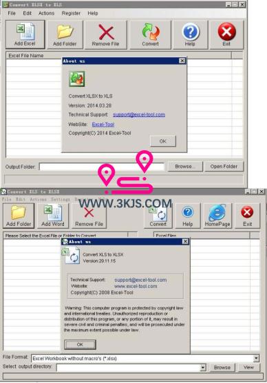 XLSX to XLS : Excel新旧版本文件(XLSX/XLS)格式互转工具