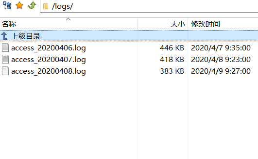 网站日志具体存放地方