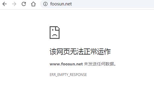 PHPCMS和FoosunCMS退出？