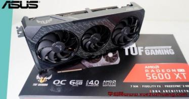 TUF Gaming X3 Radeon RX 5600 XT EVO超频测试