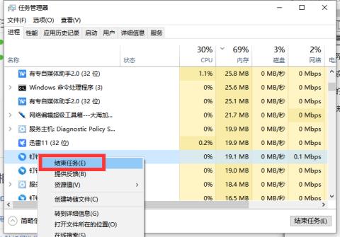 AAH`J)S~E~3FJ6737K2JH$N.png