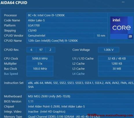 i9 12900K处理器性能测试，对决AMD R9 5950X