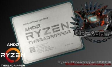 Ryzen Threadripper 3990X 64核心处理器评测