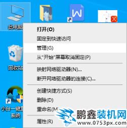 QQ截图20200828085105.png