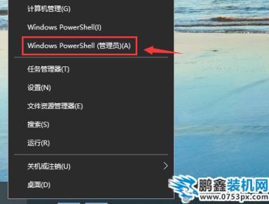 QQ截图20200401092522.png