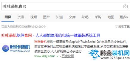 QQ截图20200118090440.png