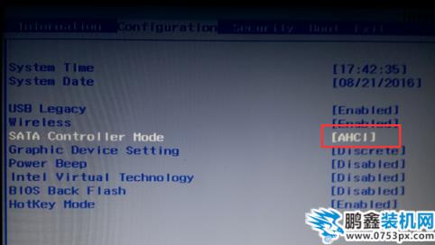 电脑进入u盘pe系统蓝屏了怎么办