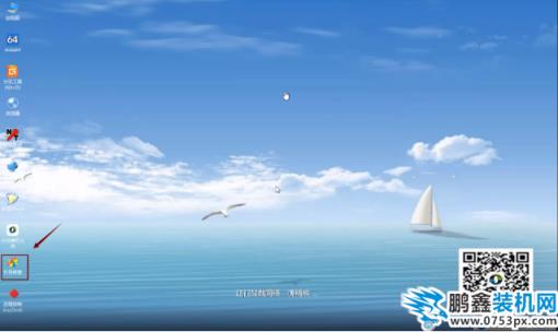 QQ截图20200117100914.png