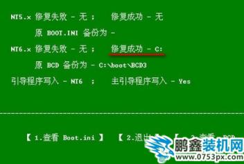 QQ截图20200117101017.png