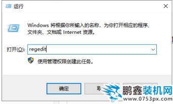 win7