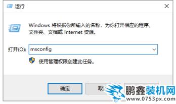 win7