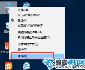 win10
