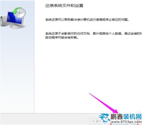 win10