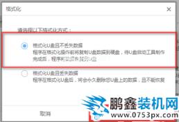 win7