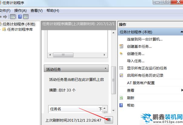 win7
