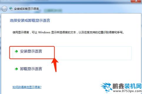 win7