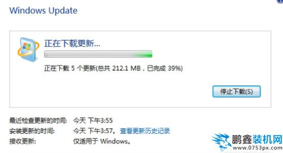 安装win7语言包